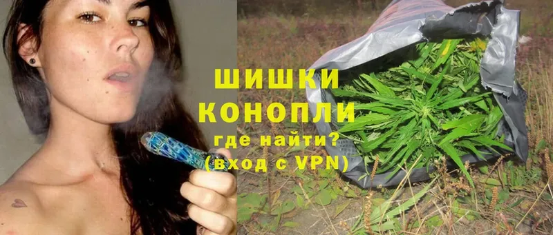 Канабис White Widow  Красногорск 